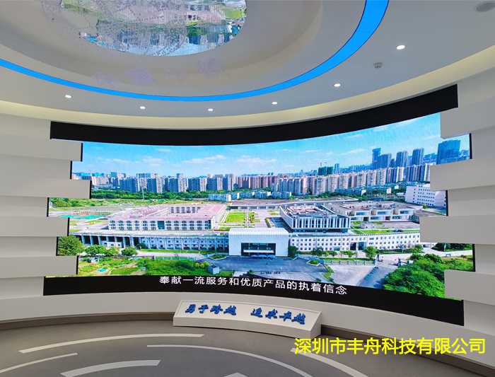 廣州南沙中鐵五局展廳 18.8平方P2.5全綵顯示屏項目
