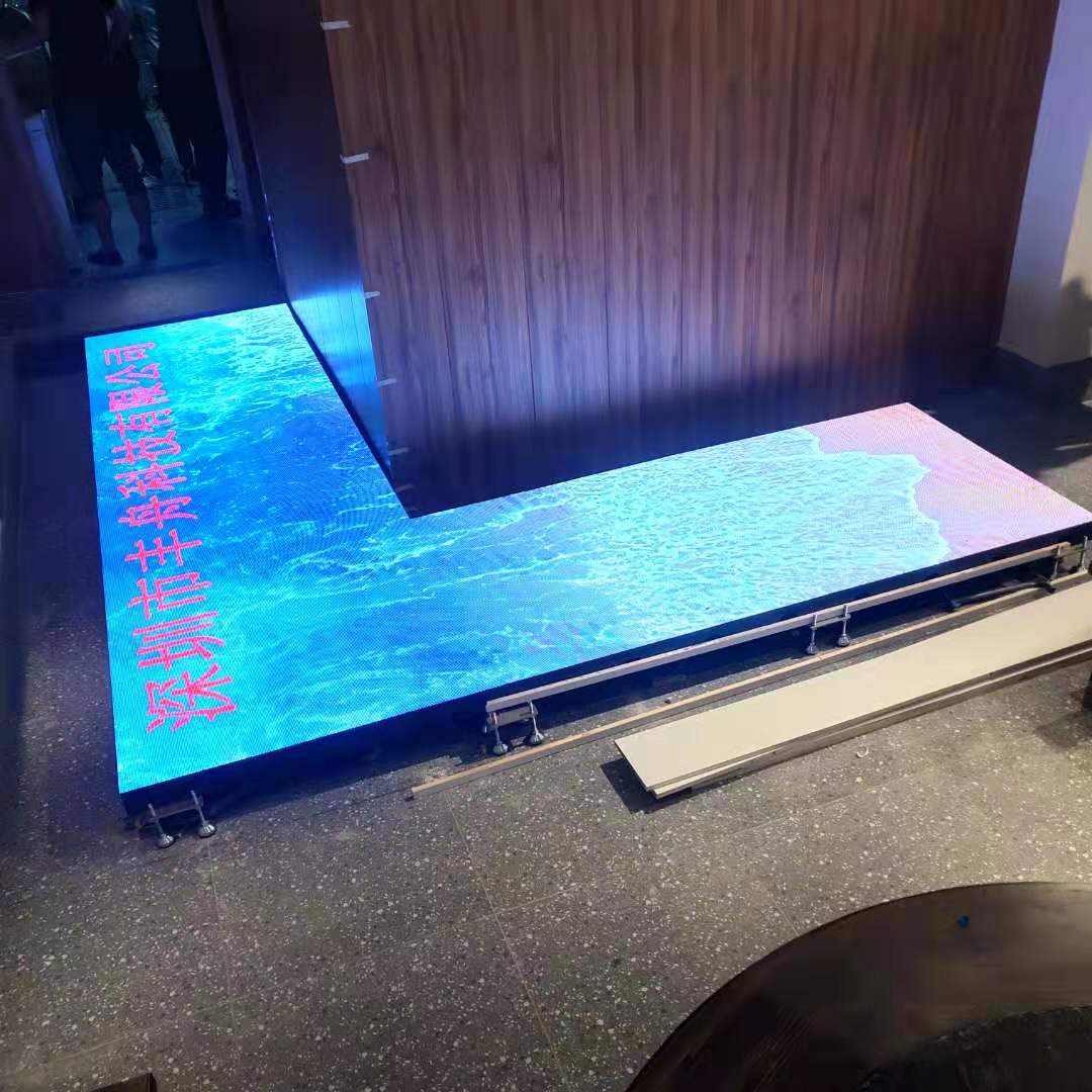 LED互動地磚屏海浪沙灘特效-重慶火鍋店地磚屏項目